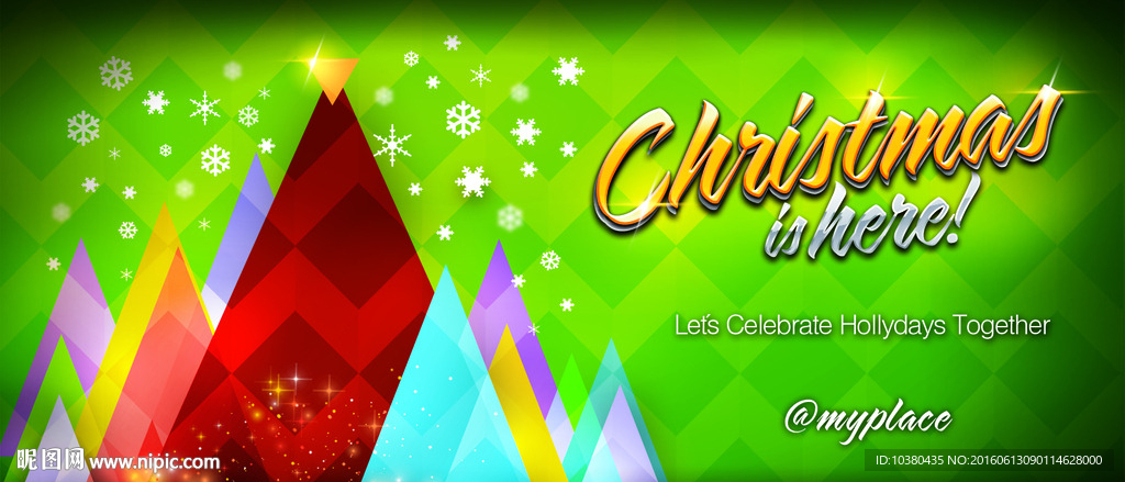 圣诞节海报 清新绿