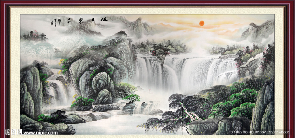 巨幅山水画
