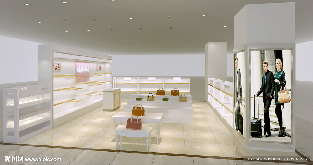 包店max模型