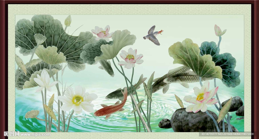 荷花鲤鱼图