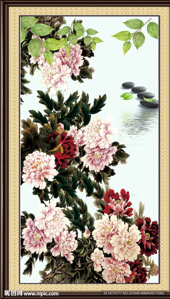花开富贵