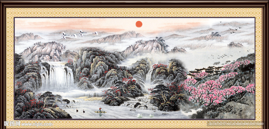 旭日东升 国画风景