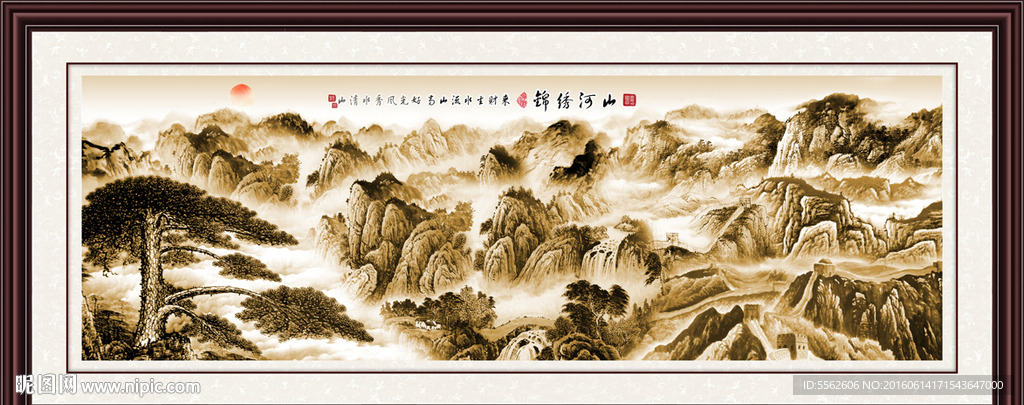 迎客松