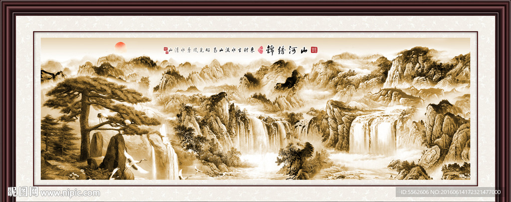 迎客松