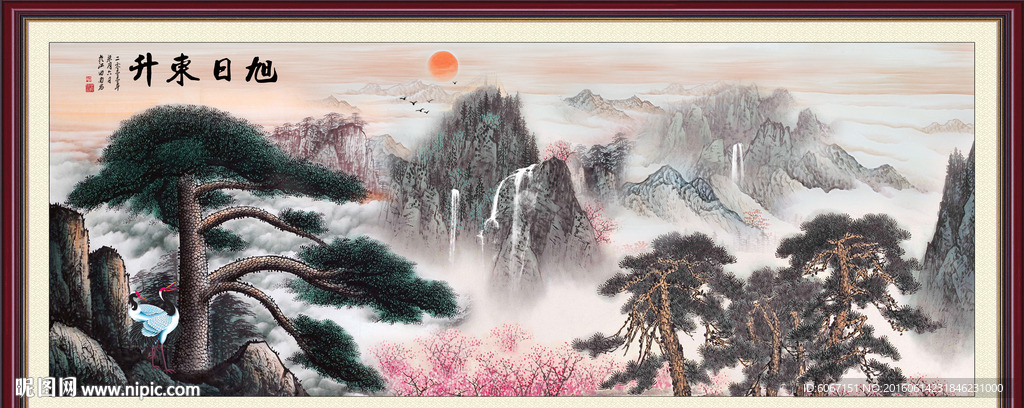 国画山水
