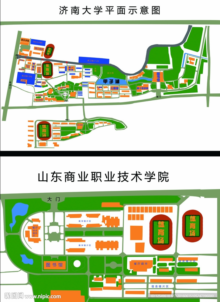 济南大学平面图