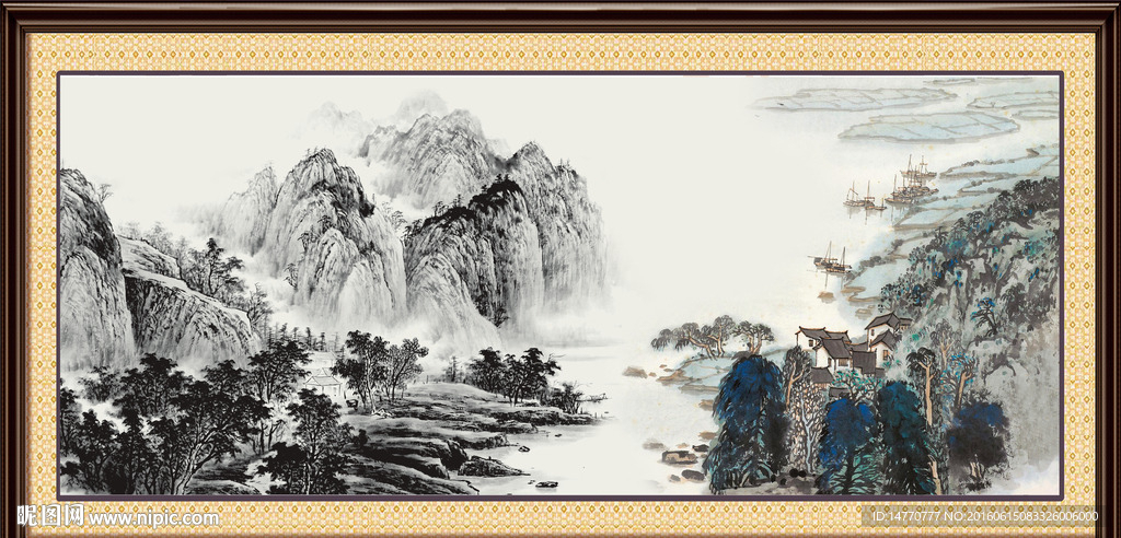 水墨山水画