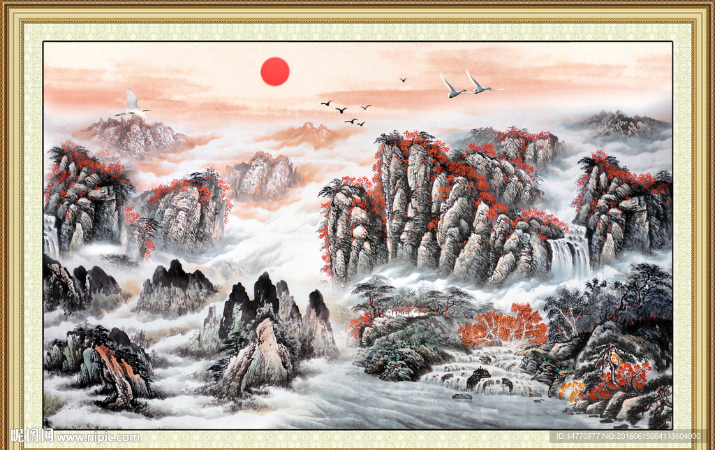 国画山水 旭日东升