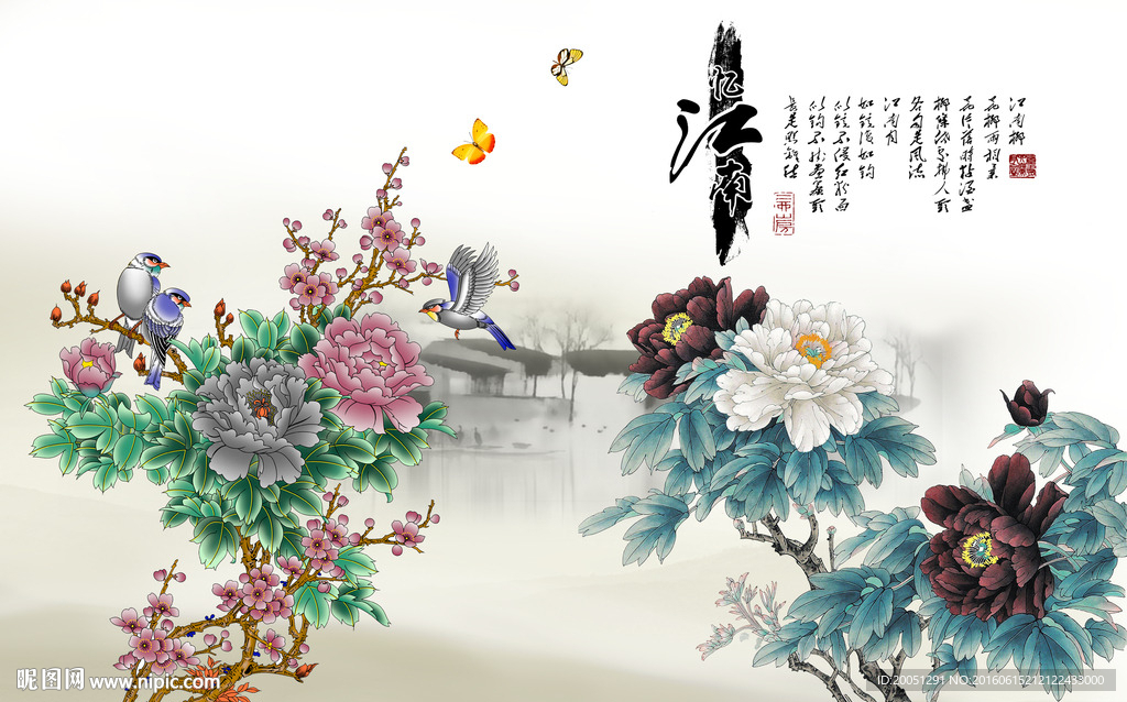 中国风背景墙