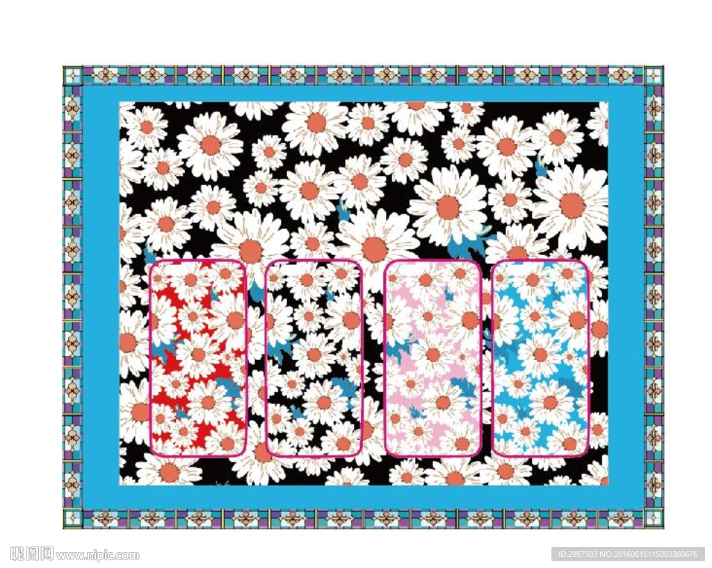 时尚浮雕太阳花手机壳