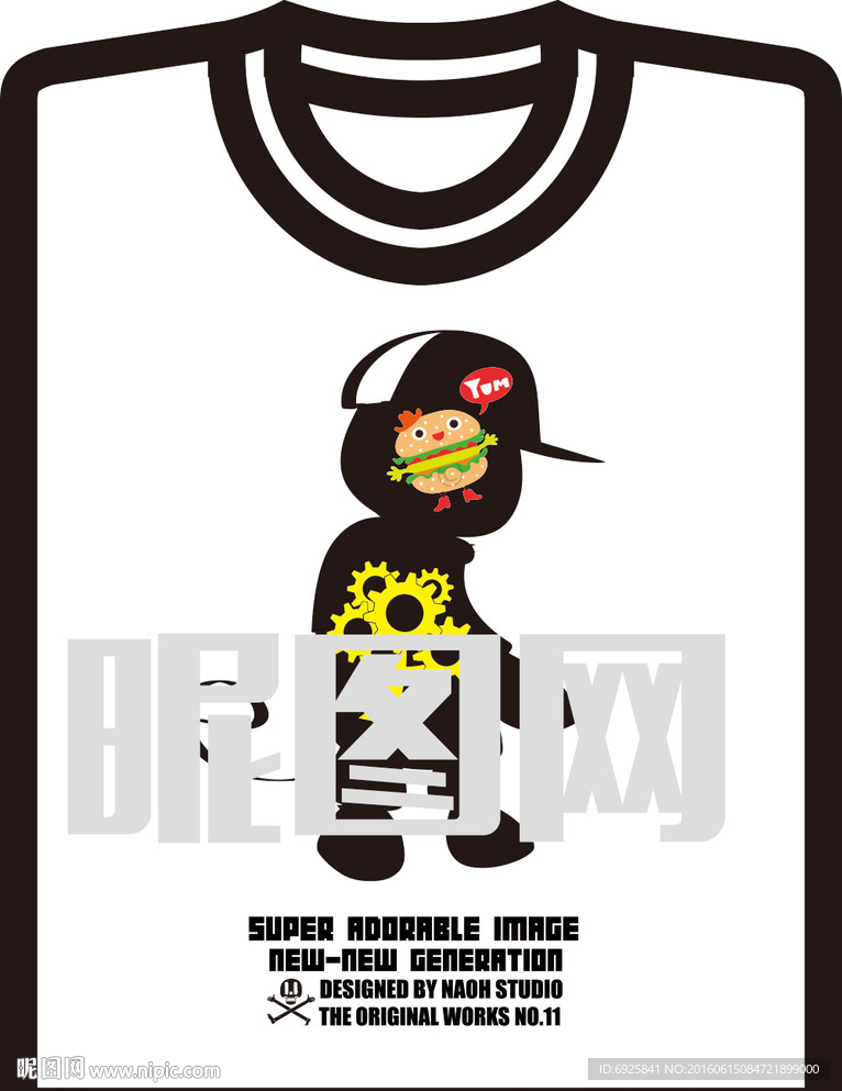 卡通动漫个性文化衫t恤矢量