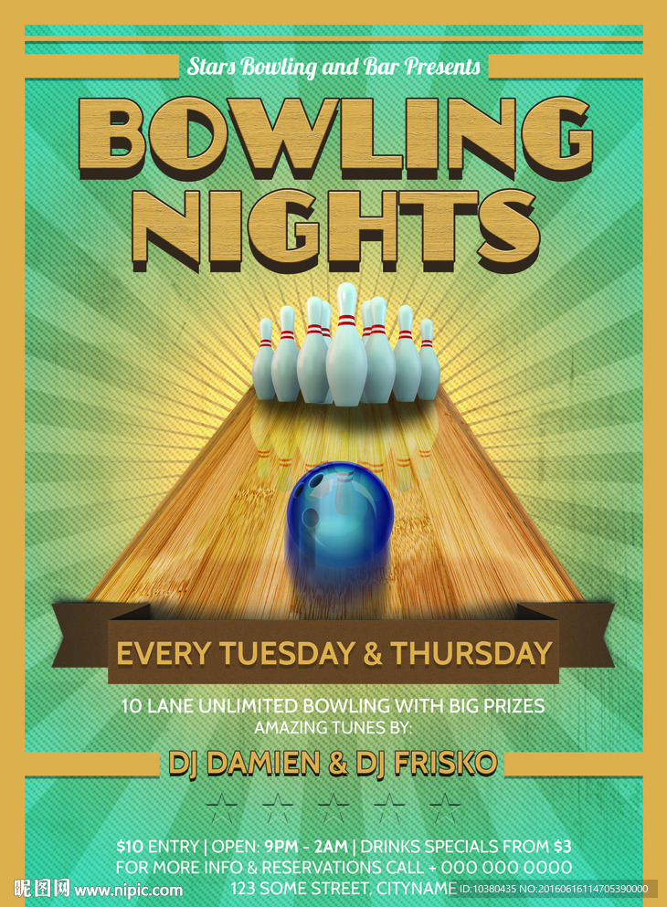 保龄球俱乐部海报