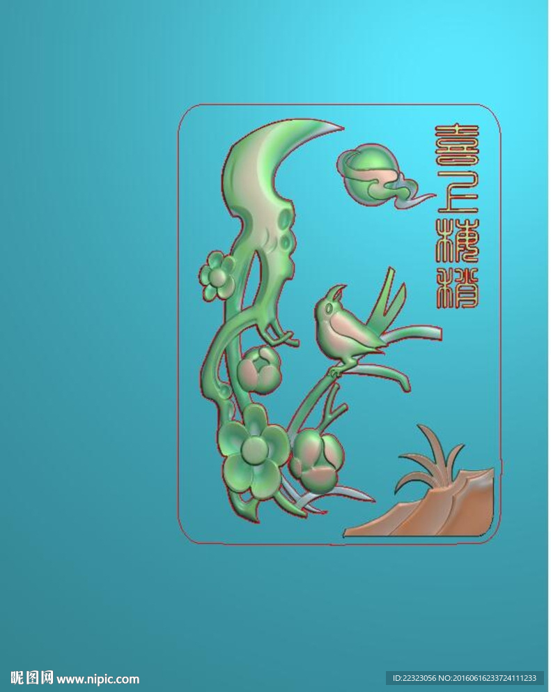 花鸟挂件喜鹊牌子挂件精雕图浮雕