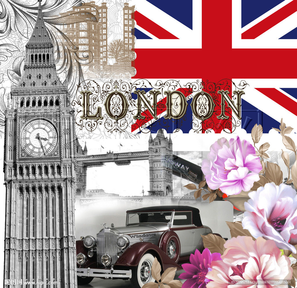 欧美复古塔车图