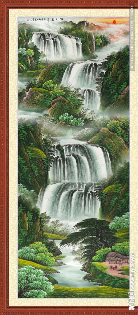 山水风景画