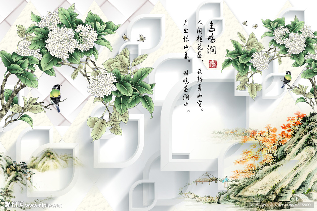 3D背景墙