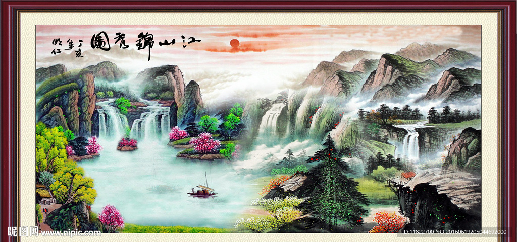 聚宝盆
