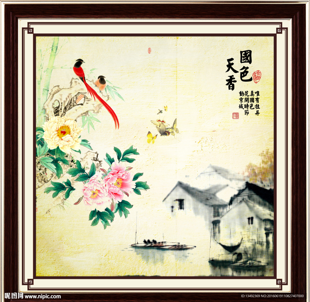 牡丹国画