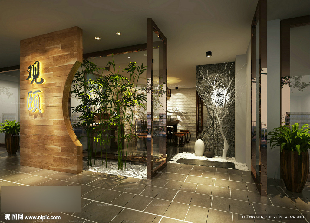 文化墙 会议室 动画