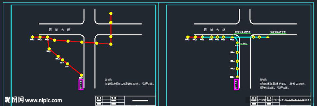 洪昌电力10KV水西开闭所线路