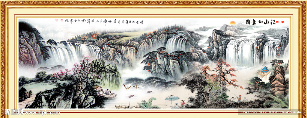 国画山水