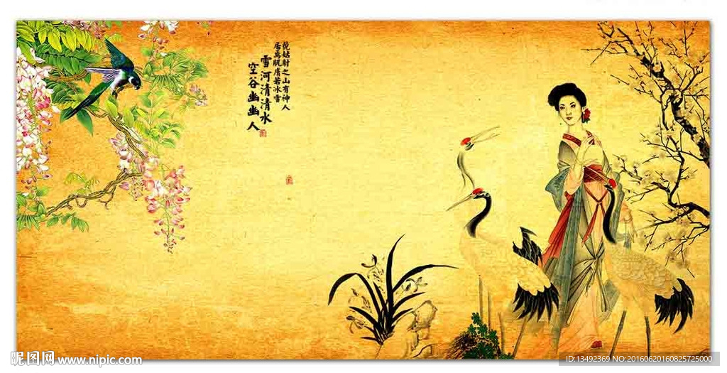 唐宫仕女