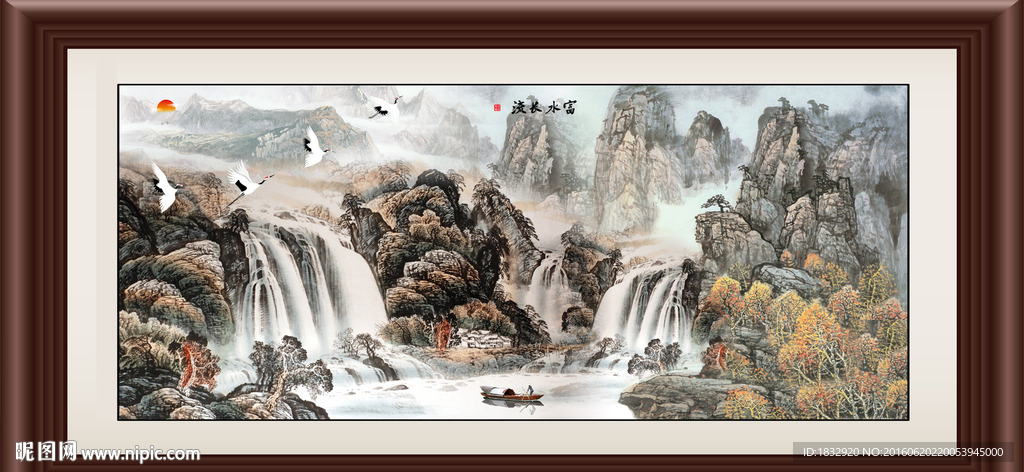 国画山水