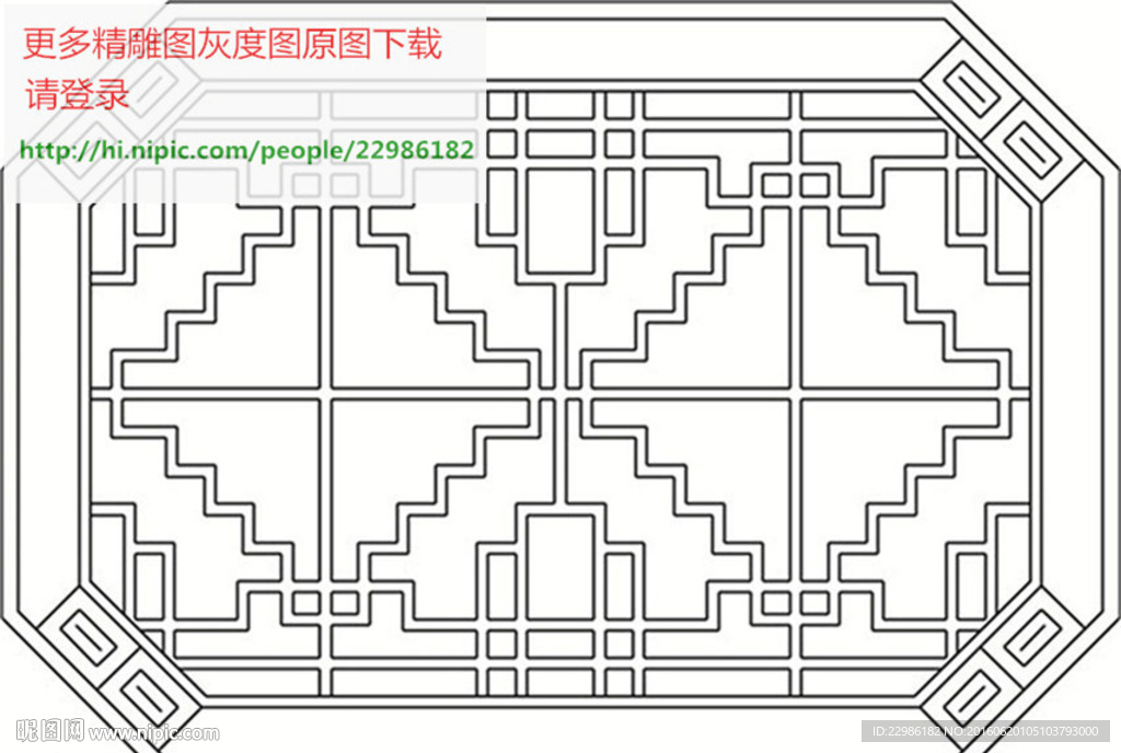 镂空雕刻花纹