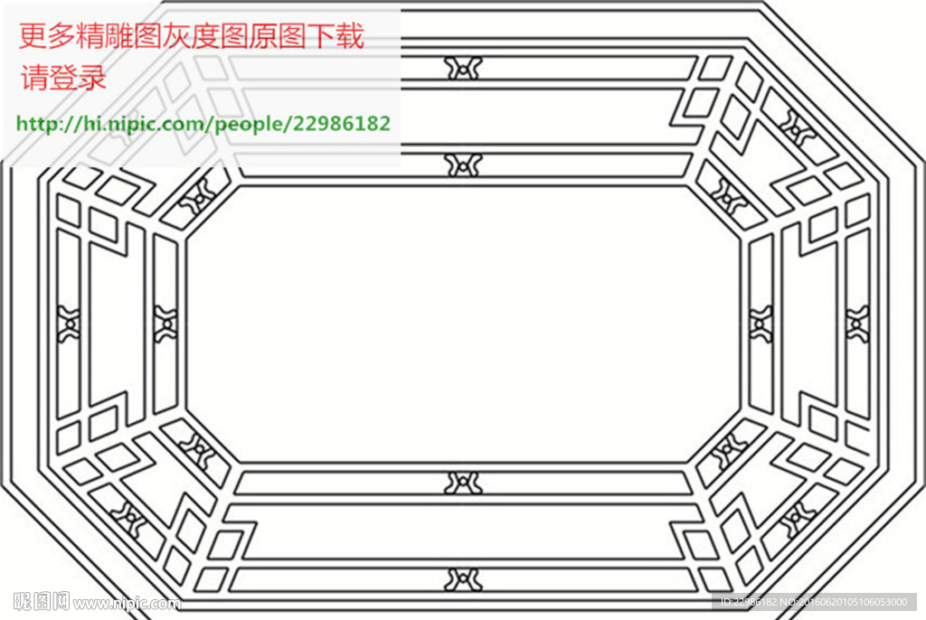 镂空雕刻