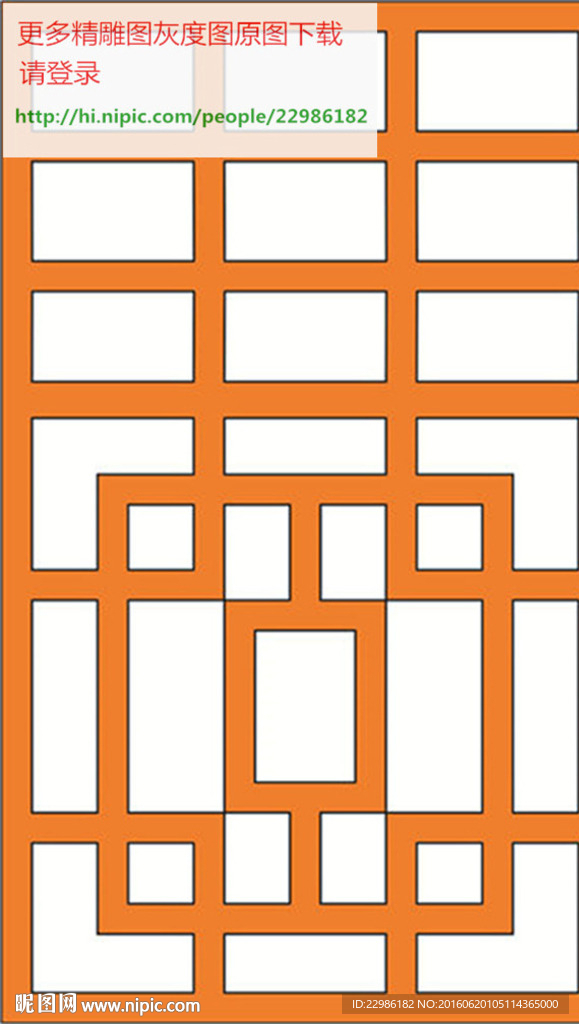 镂空雕刻