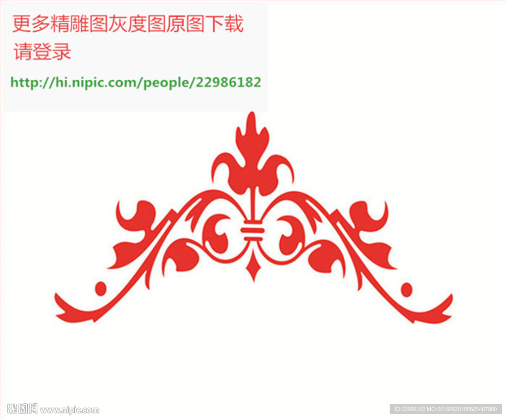 镂空雕花
