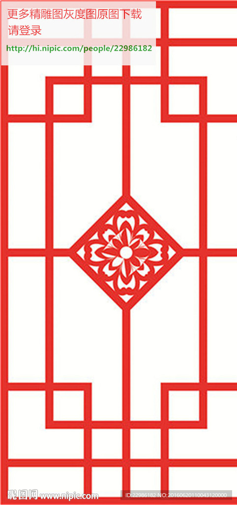 镂空雕花