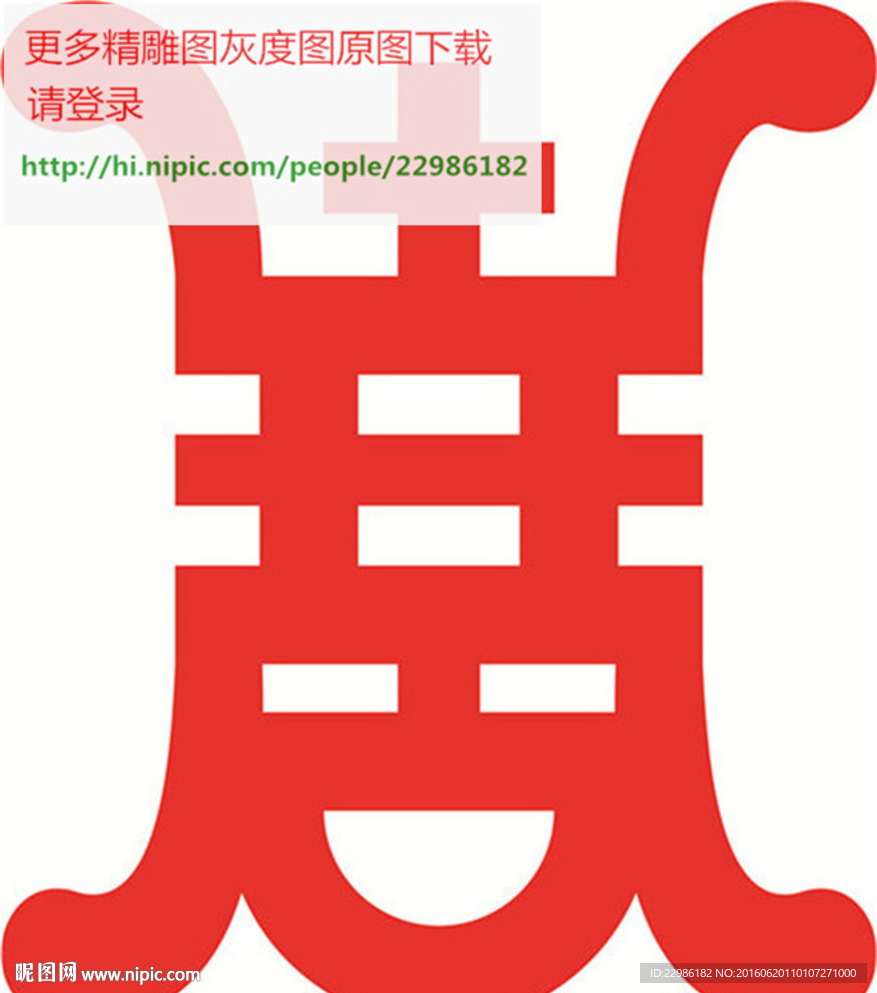 古寿字镂空通花窗格精雕线条图