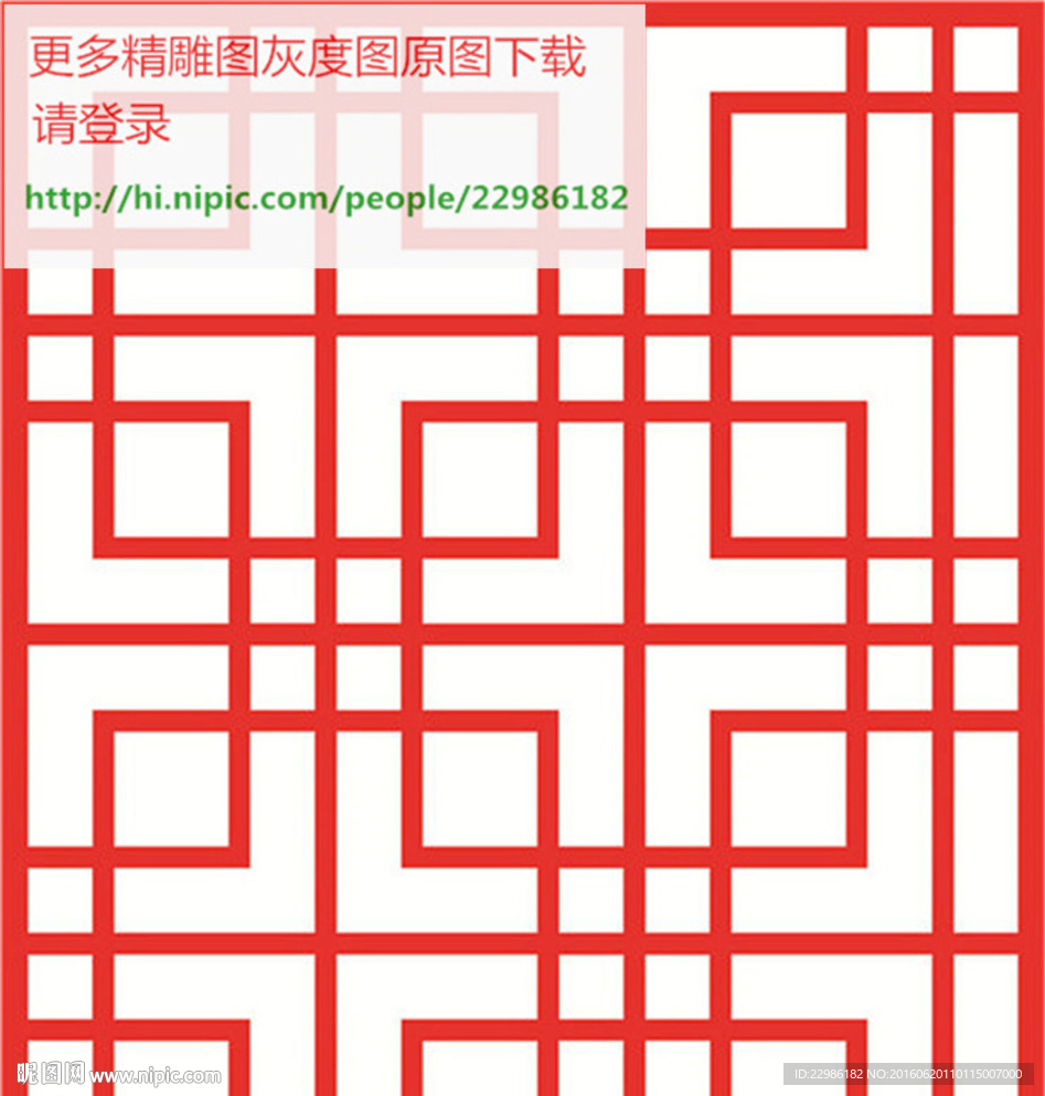 花格屏风镂空通花窗格精雕线条图