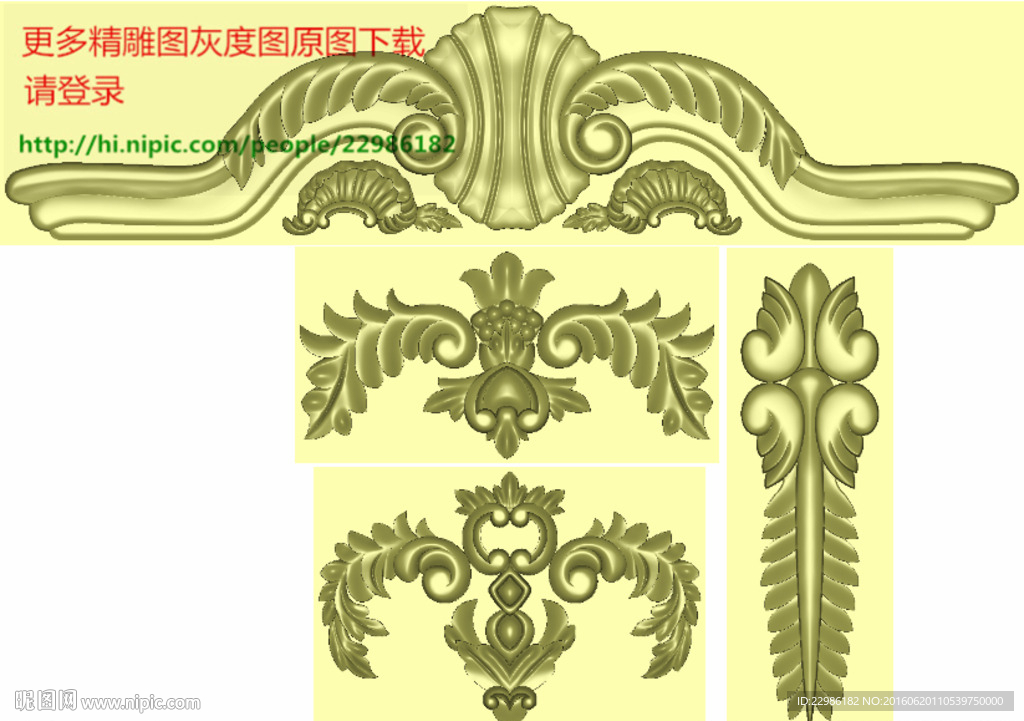 成套洋花门角花精雕灰度浮雕图