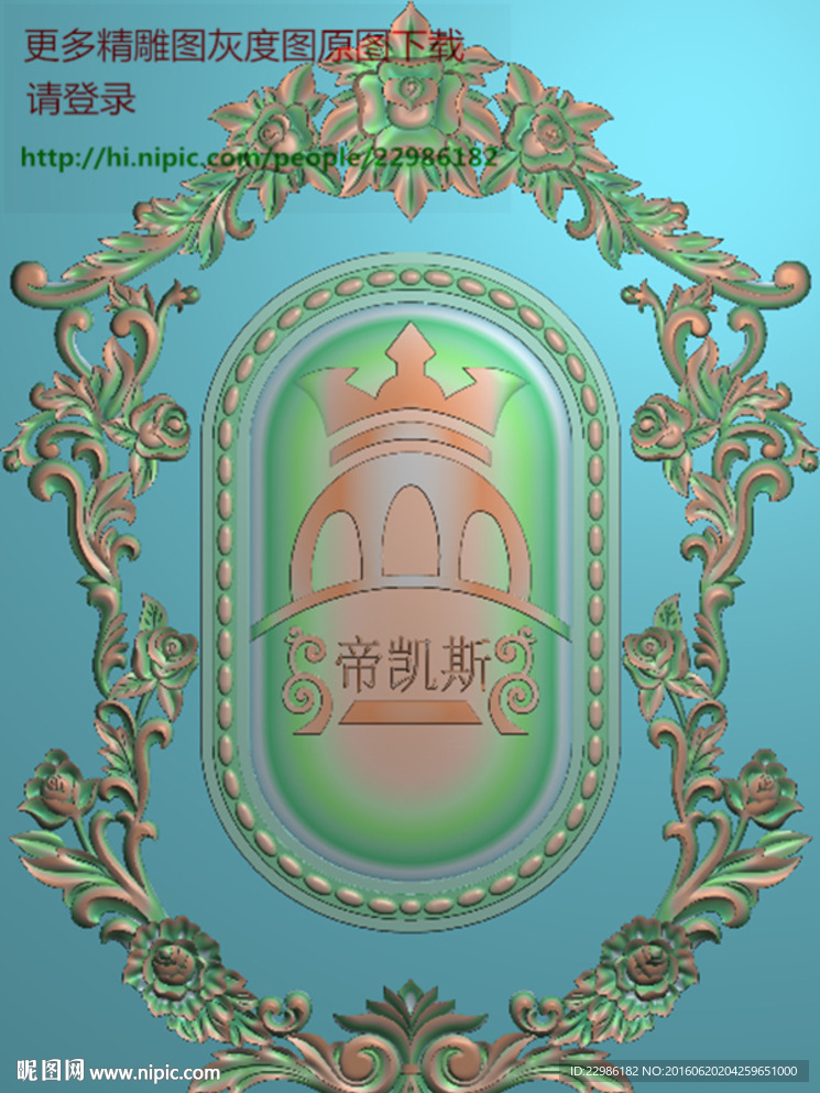 镜框边框洋花欧式精雕图门花