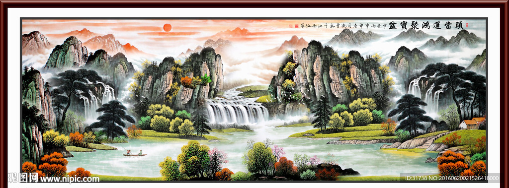 山水国画