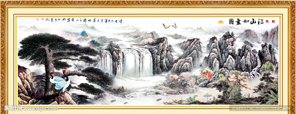迎客松