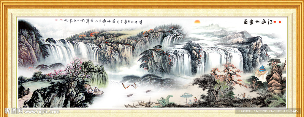 巨幅山水画