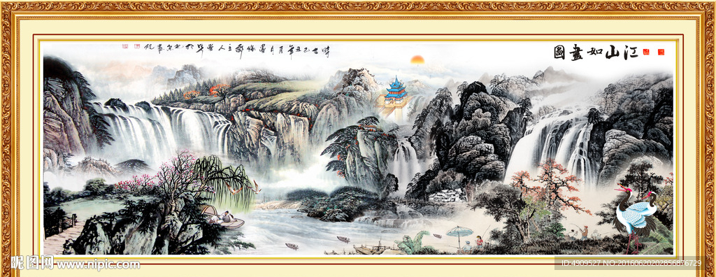 巨幅山水画