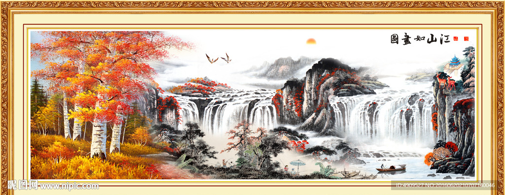 巨幅山水画