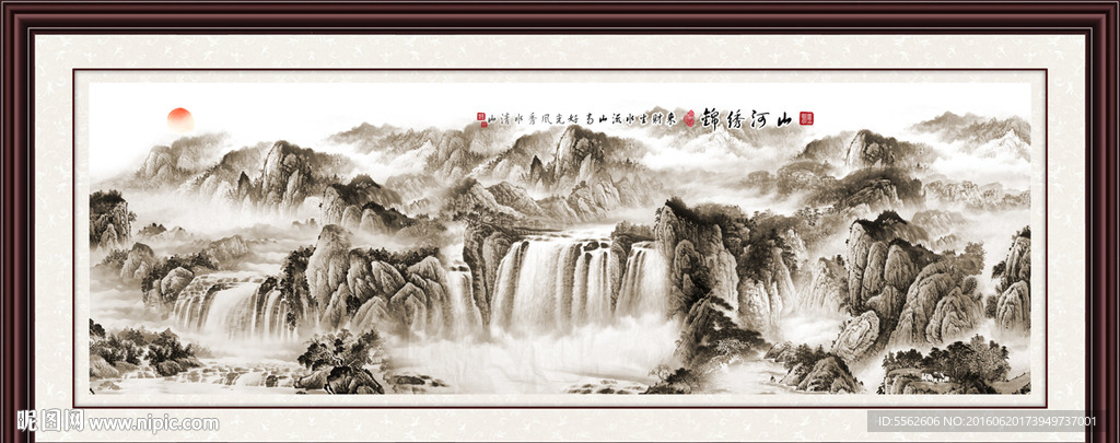 国画瀑布