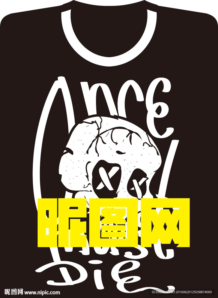 创意个性漫画海报t恤图案矢量