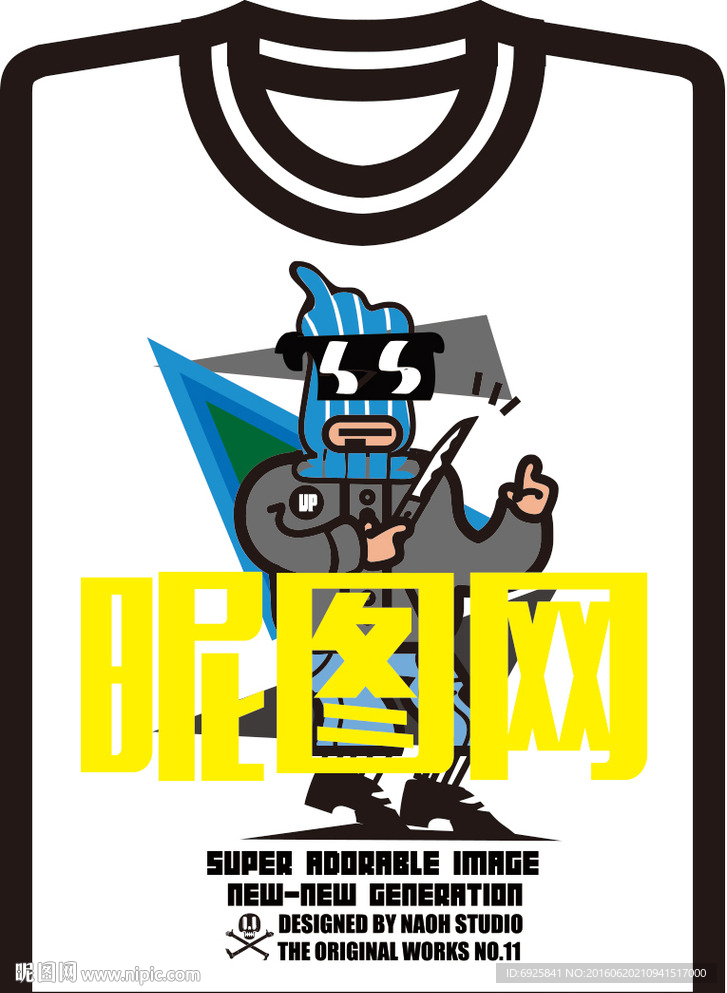 酷炫潮流可爱动漫卡通t恤矢量图