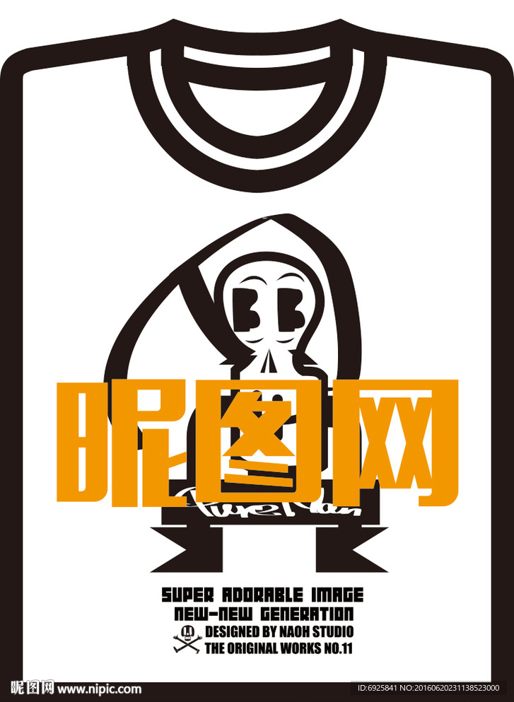 个性漫画卡通动漫海报t恤矢量