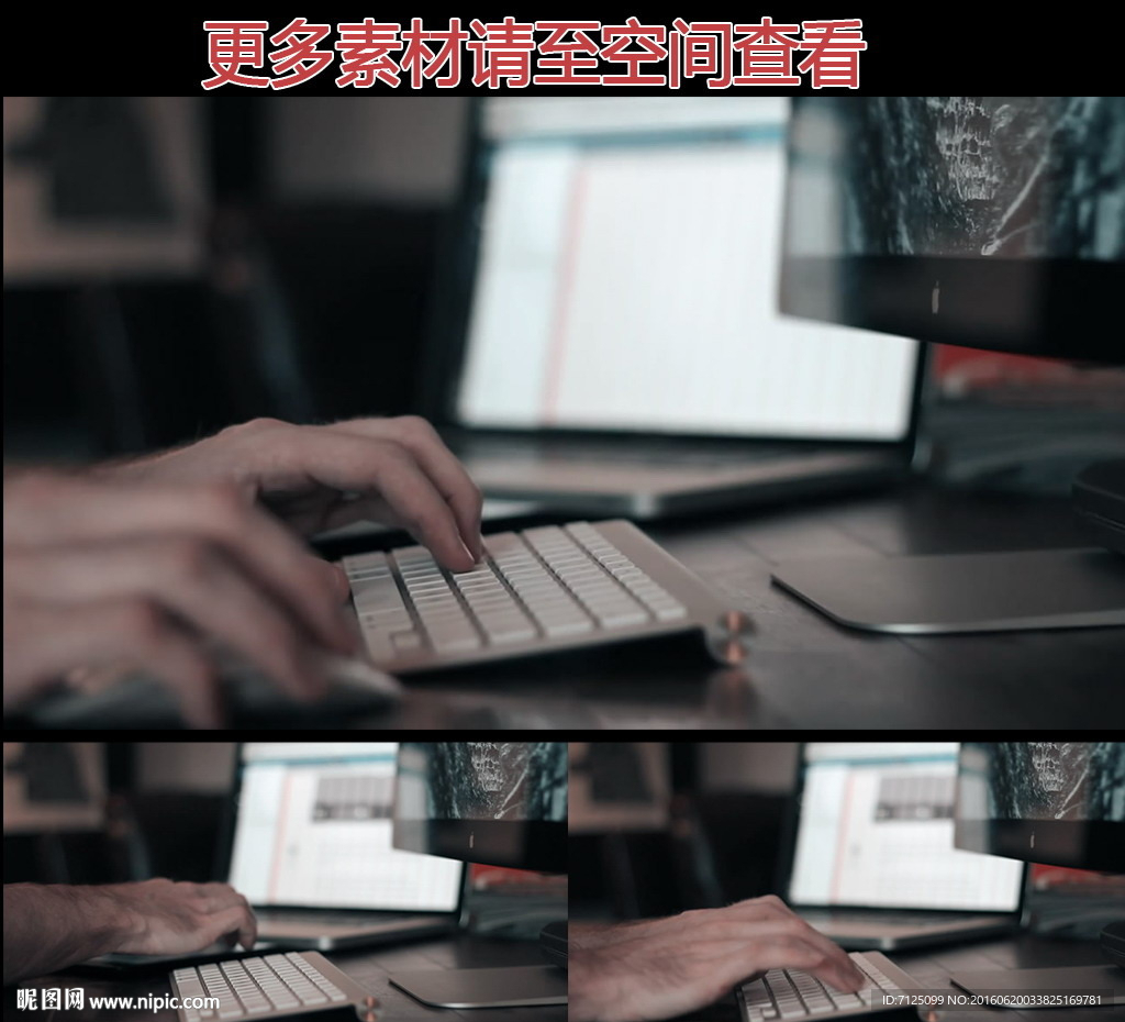 打字敲键盘认真工作实拍视频素材