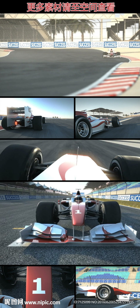 F1赛车跑道狂野疾驰实拍视频素