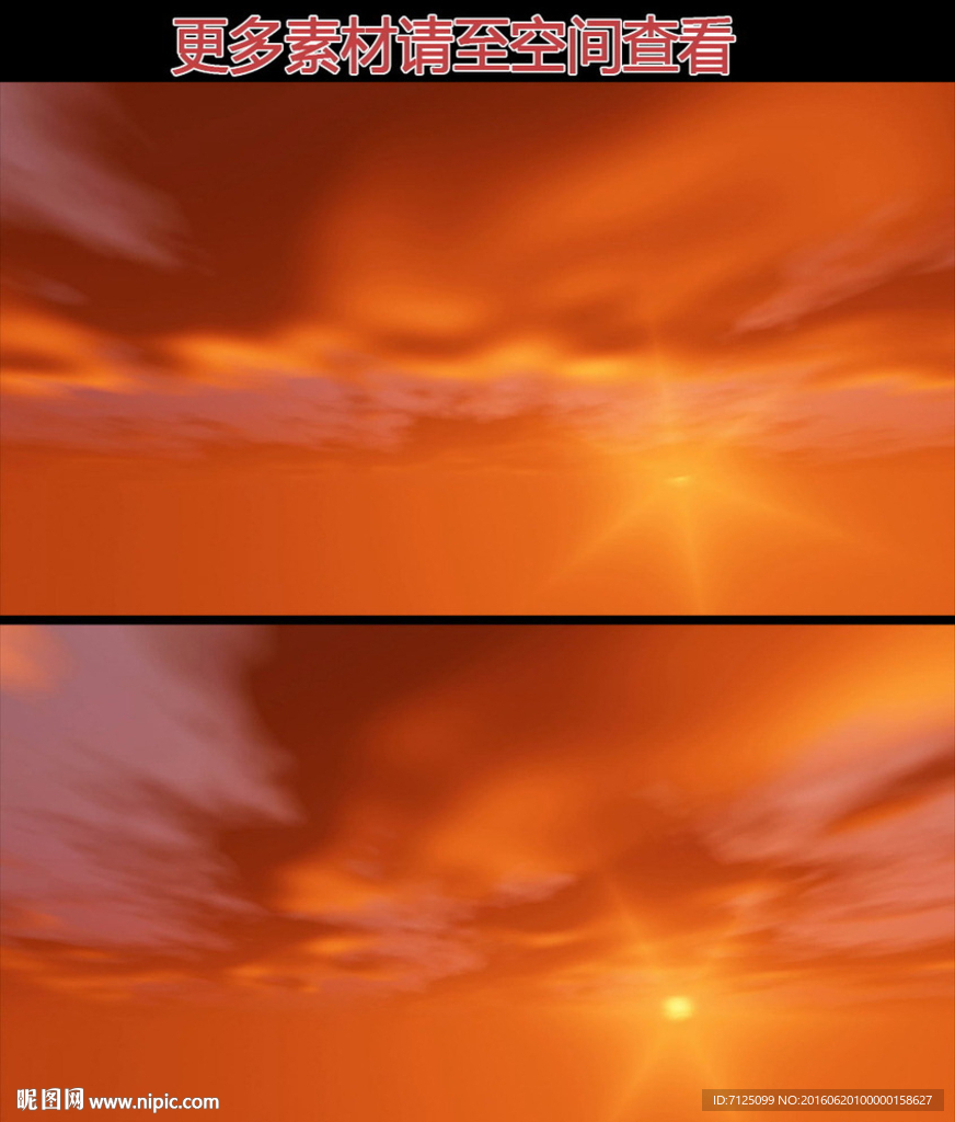 天空夕阳红云霞高清视频素材