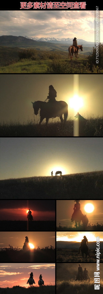 夕阳骑马的骑士剪影实拍视频素材