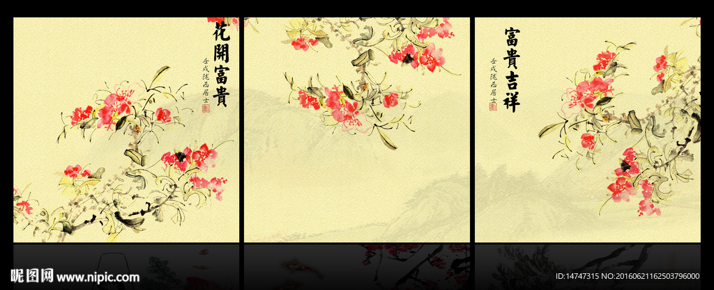 无框画